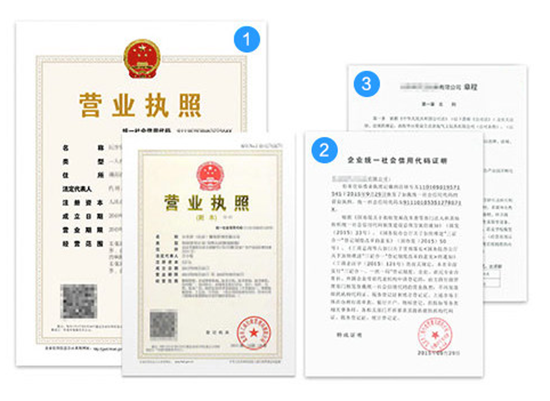 能在外地經(jīng)營深圳注冊的公司？需要注意什么問題？